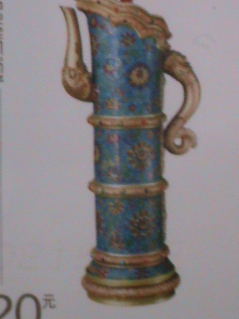 ​CHINA-2013-SC#4095a CLOISONNE WARE MINI SHEET IN FOLDER-VF LIMITED EDITION