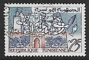Tunisia # 352 - Sfax - used.....{Gn16}