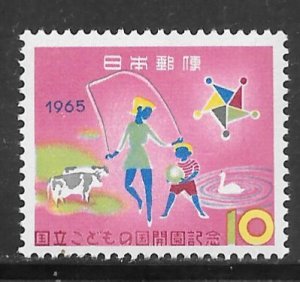 Japan #838 MNH Single