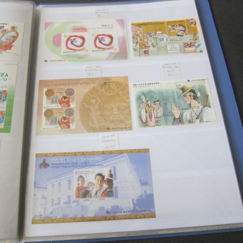 Korea Souvenir Sheets 1960-2009 440 (74 pages) all different MNH CV$2,082