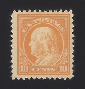 US #510 1917-19 Orange Yellow Unwmk Perf 11 MNH F-VF Scv $36