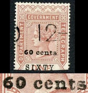 Ceylon Telegraph SGT61 60c on 1R Type 56 Kiss or Double print