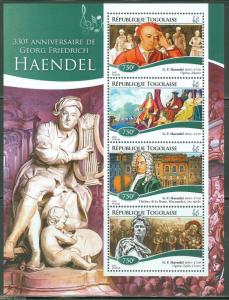 TOGO 2015 330th BIRTH ANNIVERSARY OF GEORG FRIEDRICH HANDEL SHEET  MINT NH