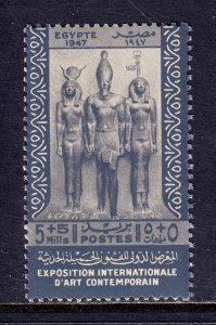 Egypt - Scott #B9 - MNH - SCV $1.75