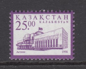 Kazakhstan 232A MNH VF