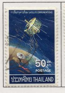 Thailand Siam 1967-68 Early Issue Fine Used 50st. NW-100053