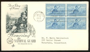 U.S. #1017 FDC F-VF BLOCK OF 4