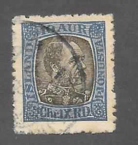 Iceland Scott # O16 Used 10a Official Stamp 2018 CV $5.00