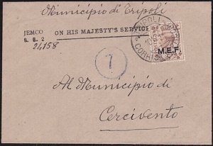 GB 1947 MEF 5d on OHMS cover ex TRIPOLI LIBYA to Italy.....................A4780