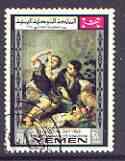 Yemen - Royalist 1968 Pastetenesser by Murillo 28B value ...