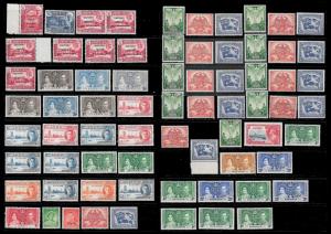 BRITISH COLONIES (1250+ Stamps) Omnibus Set Stamps Pairs Singles MNH/Mint/Used