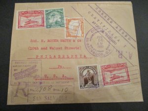 1933 El Salvador Pennsylvania First Flight Logo Scarce Registered Airmail Cover