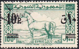 Syria #357 Used