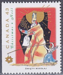 #1499as MNH Canada 43¢ Christmas 1993 - Booklet single