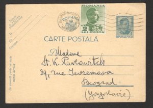 ROMANIA TO SERBIA, YUGOSLAVIA - POSTCARD, STATIONERY - 1940.