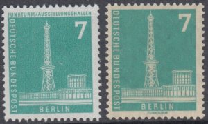 GERMANY Sc # 9N122-3 INCPL MNH - BERLIN RADIO STATION