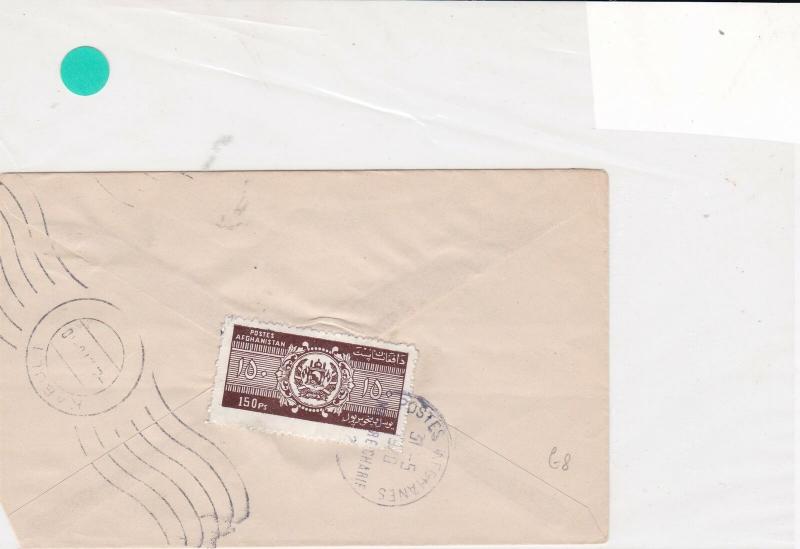 afghanistan 1970 stamps cover ref 20740