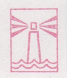 Meter cut Netherlands 1994 Lighthouse