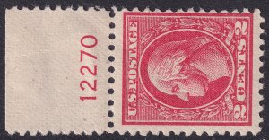 #528A Mint NH, Fine+, Plate number single (CV $115 - ID38443) - Joseph Luft