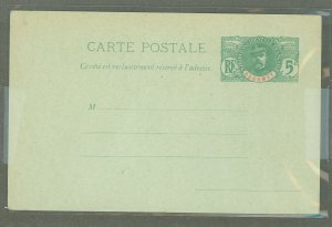 Dahomey  1906 5c green on greenish