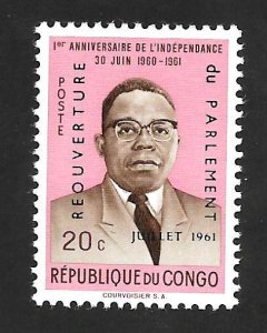 Congo D.R. 1961 - MNH - Scott #397