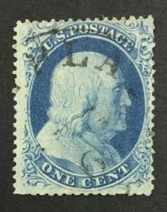 US #20 USED $275 LOT #5278