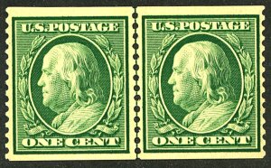 U.S. #352 MINT LINE PAIR OG LH