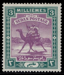 SUDAN QV SG12, 3m mauve & green, M MINT.