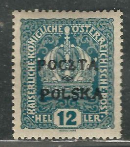 Poland 45 Mi 33 MH F/VF 1919 SCV $75.00