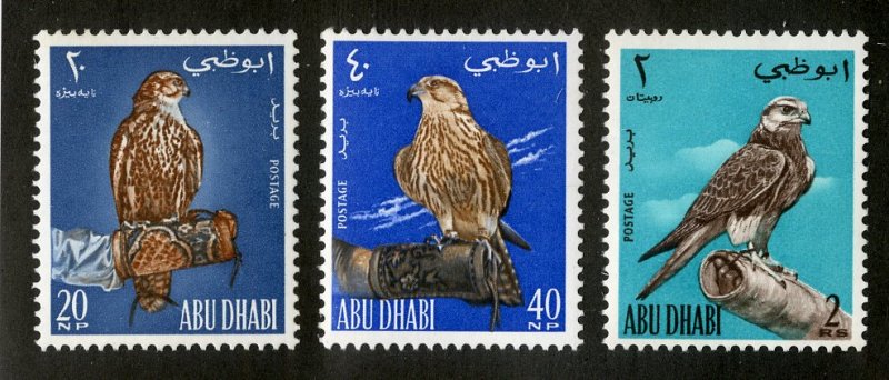 ABU DHABI 12-4 MNH SCV $60.00 BIN $30.00 BIRDS