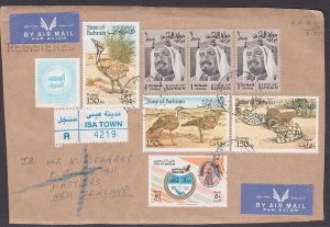 BAHRAIN 1990 large registered parcel piece to New Zealand ex Isa Town.......X497