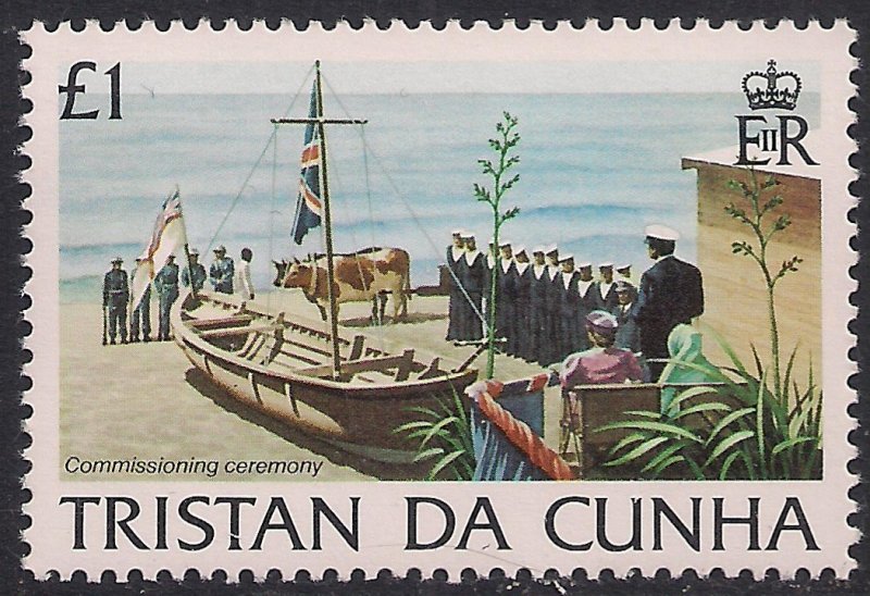 Tristan Da Cunha 1983 QE2 £1 Island History Umm Stamp SG 359 ( G44 )