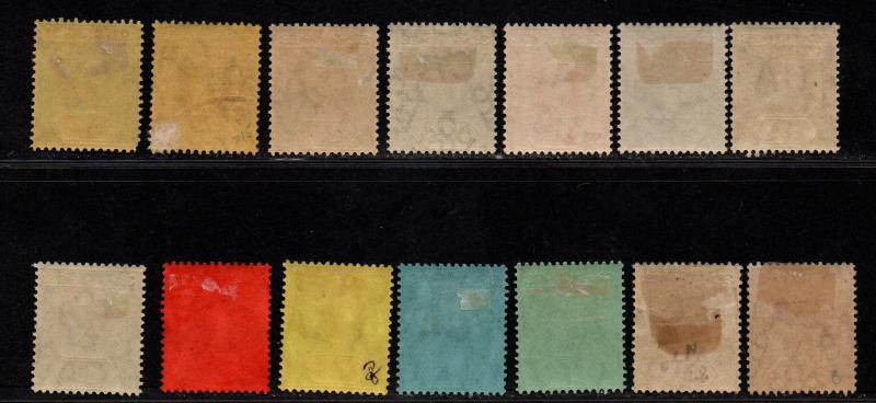 $Fiji Sc#79-91a used+M/H/F-VF, complete set, 91 die II, Cv. $464.20