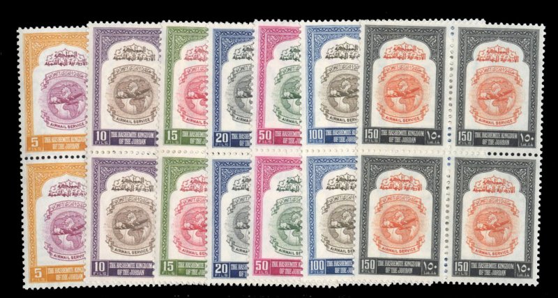 Jordan #C1-7 Cat$54, 1950 Airpost, complete set in blocks of four, never hinged