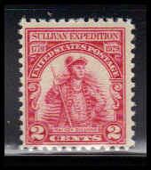 657 Just Clears MNH O1550