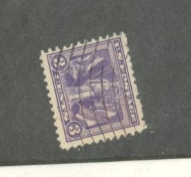 U.S. #SET/MIXED CONDITION 