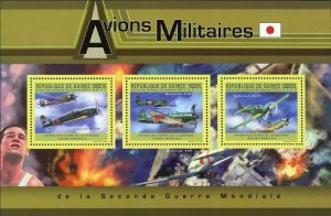 Japanese Military Aircrafts Stamp Kawasaki Ki-100 Mitsubishi A7M/Ki-51 S/S MNH