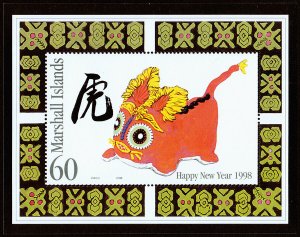 Marshall Islands Scott 651 (1998) Chinese Year of the Tiger, Mint NH VF C