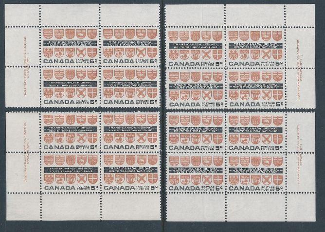 Canada #400 MS Plate Block Trans-Canada Highway 5