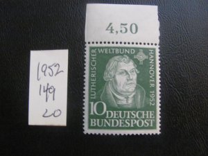 GERMANY 1952 MNH MI.149  SET XF (263) ALL MARGIN #s OR CM