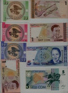 Kyrgyzstan 8 banknotes/ unc. (2)