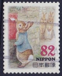 Japan 2015 Peter Rabbit & Friends - Letter Posting - 82y - used