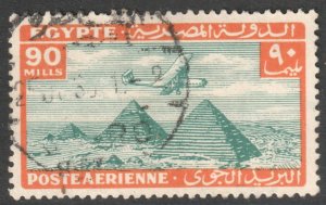 Egypt Scott C23 - SG211, 1933 Airmail 90m used