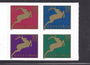 US Scott #3364-3367 / 3367b Holiday Reindeer 33c Vending Pane of 4