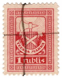 (I.B) Latvia Revenue : Court Fees 1R