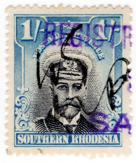 (I.B) Southern Rhodesia Revenue : Duty Stamp 1/-