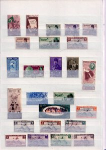 COLLECTION OF EGYPT STAMPS IN STOCK BOOK - 260 STAMPS - MOSTLY MINT