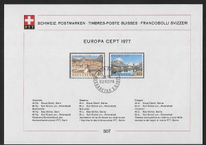 Switzerland 627-8 1977 Europa PTT Collection Sheet FD