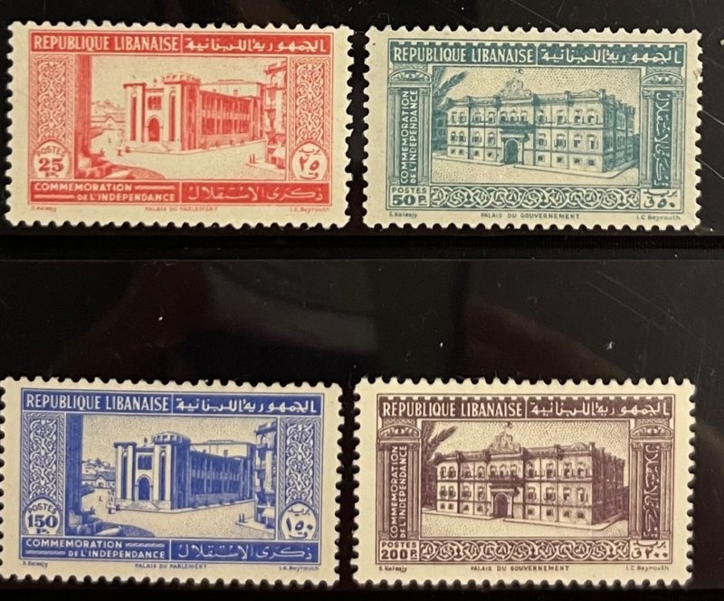 Lebanon, 1943, SC 163-166, MLH Set