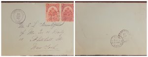 O) 1903 HAITI, PORT  DE PAIX, COAT OF ARMS 8c carmine, COAT OF AMRS  2c carmine